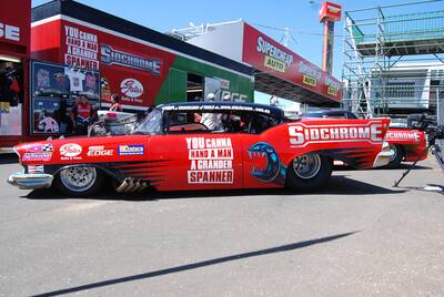 Victor Bray's 1957 Chevy Impala low rider, pictured in Canberra in 2008.
